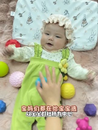 婴儿手抓球感知触觉抚触球训练益智玩具啃咬按摩球