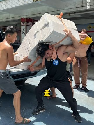 体德学院校长李维刚