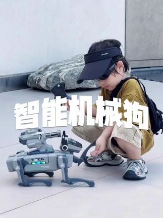 谁懂啊!这款#智能机械狗 真的太合小孩心意了!又好玩还能陪着孩子,当童年小伙伴再合适不过了~#机器狗 #儿童好物 #带娃必备