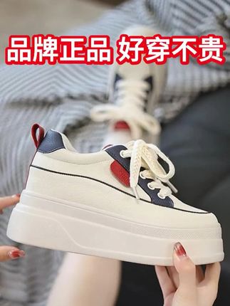 小个子女生再也不用为身高问题烦恼啦! #软底软面穿上超舒服 #好穿不累脚 #适合小个子的厚底鞋推荐 #显高显瘦显腿长 #我家鞋子质量超好