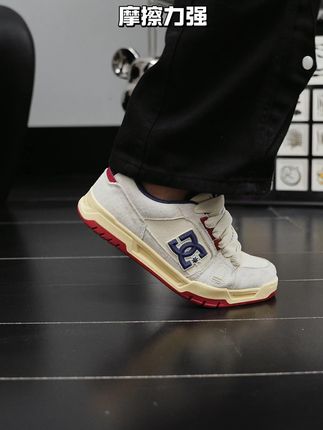 上脚舒适 颜值高的一双板鞋,还在等什么呢 #板鞋 #男鞋