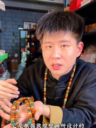 - 很多人喜欢戴这种菩提手串,你有了吗?今天… - 很多人喜欢戴这种菩提手串,你有了吗?今天…#菩提 #文玩手串 #源头工厂 z7298