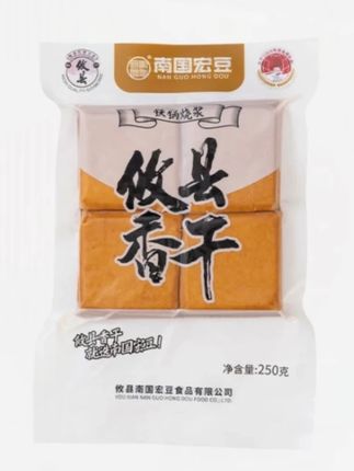 南国宏豆湖南攸县香干生鲜农家格子豆干#豆干 #香干 #格子豆干 #豆腐干 #豆腐香干