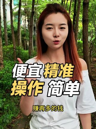 不要等晚了才后悔没有提前做好工作!