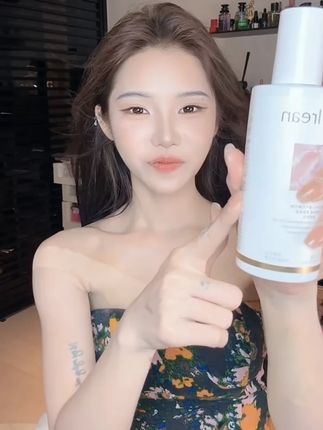 这个衣物香氛喷雾真的太懂我们女生了,可以代替香水的贵气香#香氛喷雾 #独特艾琳 #独特艾琳衣物喷雾 #衣物香氛