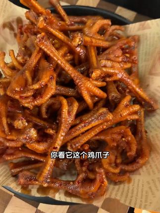 上班吃的小零食,这个真的合适。 #追剧小零食 #美食 #卤味 #小零食 #办公室零食