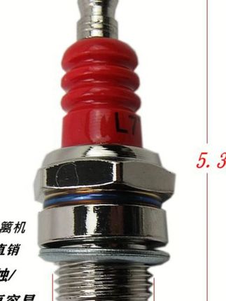 抖创 L7T火花塞汽油锯园林机械配件二冲程油锯割草机火花塞火嘴#抖创火花塞 #园林机械配件 #汽油锯火花塞 #二冲程油锯配件 #割草机火花塞
