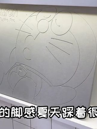 #大江地垫 浴室的地垫铺上这张吸水防滑的,硬邦邦材质踩上去冰冰凉凉#实用好物 #浴室地垫 #吸水防滑