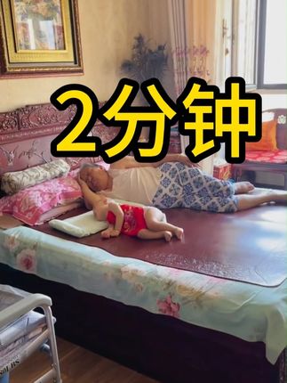 #老年生活欢乐多 #老年 #好物推荐