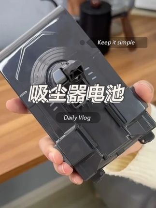 把绿巨能原厂开模的电池给家里的老吸尘器换上,直接一个原地复活!#绿巨能科技 #绿巨能吸尘器电池 #吸尘器电池 #居家好物