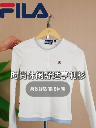 不挑身材的针织衫,胖瘦都能驾驭,谁穿谁好看 #斐乐 #针织衫 #老钱风 #秋季上新 #百搭上衣
