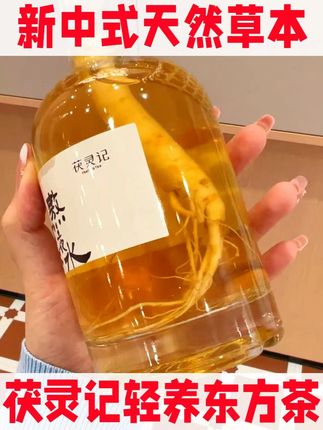 鲁超联赛!!20号潍坊对日照你觉得能赢吗? 赢了就能全场免费畅瘾啦!就在茯灵记 #茯灵记助力鲁超 #鲁超#茯灵记#当地热门话题#当地热门话题