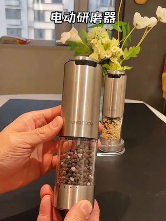 CIRCLE JOY/圆乐电动研磨器小型家用充电款黑胡椒海盐 #电动研磨 #研磨器 #家用 #黑胡椒研磨 #家用研磨器