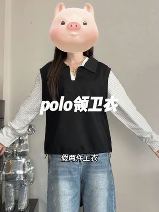 #显瘦穿搭 #大码女装 #微胖穿搭 #早秋穿搭 #遮肉显瘦