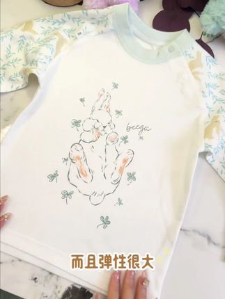 秋天就要给孩子穿这套秋衣秋裤!真的好舒服~ #儿童家居服#儿童秋衣秋裤#高品质童装#面料柔软舒适#纯棉