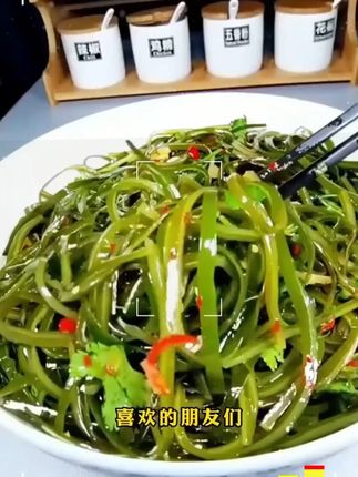 【拍1发20】霞浦压缩海带丝独立包装烘干压缩海带干货包装免洗好吃#海带丝 #压缩海带丝 #好吃到停不下来 #产地直供 #凉拌海带丝