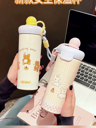 2025新款高颜值女用保温杯,大容量吸管杯超适合学生! #2025新款水杯 #2025新款杯 #冰霸茶杯子 #新款女士水杯 #学生专用杯