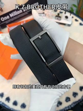 男款真皮自动扣皮带!内穿设计 + 百搭款式,送父亲老公超贴心 #真皮皮带 #男士腰带 #送礼首选