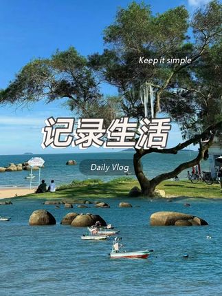 蒸包子,馒头就用这种一次性的蒸笼纸,一点都不粘,价格还便宜 蒸包子,馒头就用这种一次性的蒸笼纸,一点都不粘,价格还便宜#蒸笼垫 #超便宜超划算 #实用好物 #蒸馒头 #蒸包子