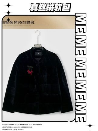 黑色高级洋气超百搭!#品质女装 #时髦精 #精致优雅 #精致穿搭 #通勤搭配