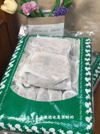 适合坐月子用的泡脚包!每天睡前泡一泡,轻松泡出好身体!