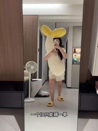 可爱夹腿豆芽靠枕女生专用长条侧睡睡觉抱枕冰豆豆长条#抱枕 #靠枕 #侧睡抱枕 #长条枕 #靠枕抱枕