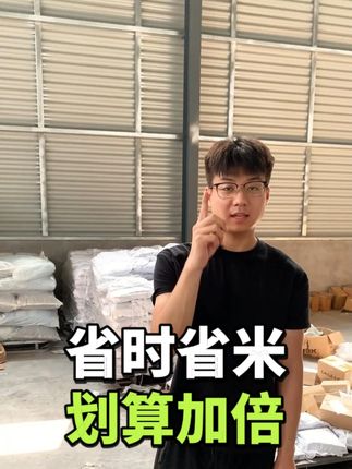 源头工厂给您发货,让家人们省时省力省米选好一款粮! #狗粮 #源头工厂 #仓库实拍 #性价比 #狗狗吃饭