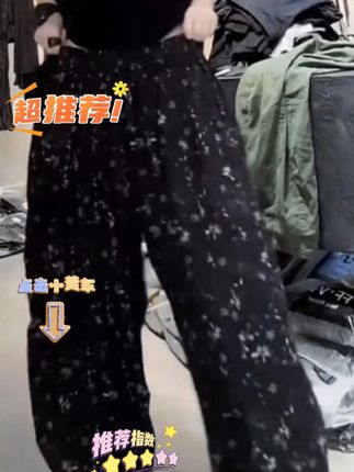 #夏季穿搭 #时尚洋气显瘦 #灯笼裤 #时尚穿搭 #显瘦裤子