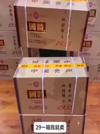 #李羲承符神颜 #李羲承直拍 #李羲承让粉丝闭眼 #李羲承的无限魅力 #穿搭分享
