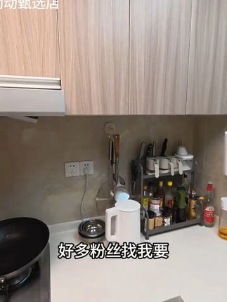 杂货铺好物|吵闹式体验潮汕男人分享日常 真受不了大包小包的很多包香料,直接用收纳盒装一起,又方便又省空间,还防潮#厨房收纳 #香料 #收纳盒 #分享爱用物 #厨房好物