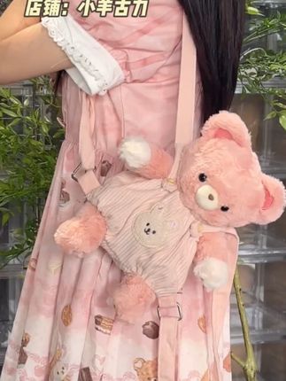 玩偶特惠放送,数量有限!#玩偶 #棉花娃娃 #小羊古力