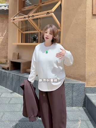 一件非常好穿的小打底 #搭配分享 #显瘦遮肉 #显瘦搭配 #修身显瘦 #百搭内搭