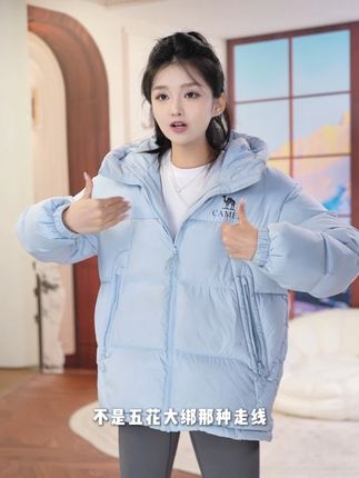 羽绒服反季捡漏成功!#反季特卖#反季羽绒服#骆驼蓝羽