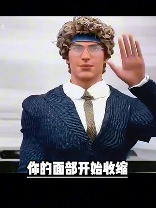一定要懂得提升自己 每天补充两粒维生素#知识分享 #变强 #知识科普 #烟酰胺