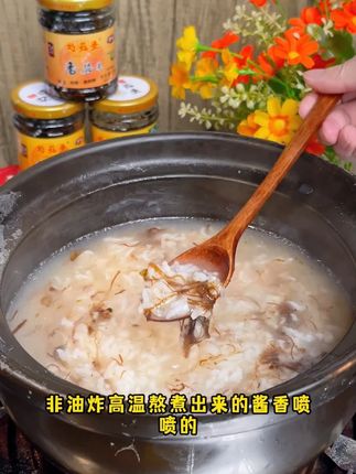 孩子特别爱吃的美味营养早餐 #潮汕风味 #源头工厂 #下饭菜
