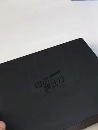 得力电动螺丝刀 得力出品的手自一体电动螺丝刀,拧螺丝 钻孔都非常好用。 得力电动螺丝刀充电式一键正反转三档调速锂电智能芯片小型电钻 #螺丝刀  #螺丝刀套装  #拧螺丝  #电动螺丝刀  #高性能实用工具 @DOU+小助手 @DOU+好生意