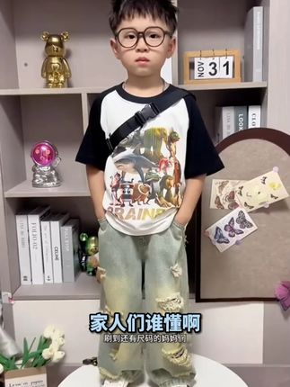 #外国山海经 #美国山海经 #高品质童装 #每日童装穿搭分享