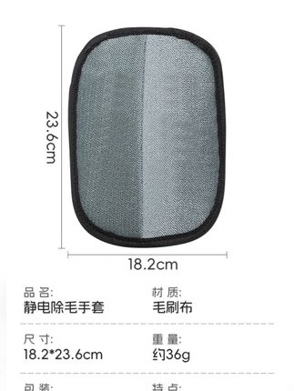 这是每个养猫家庭都不能缺少的刷毛器!!!#萌宠好物 #猫毛解决方案 #粘毛神器 #刷毛器