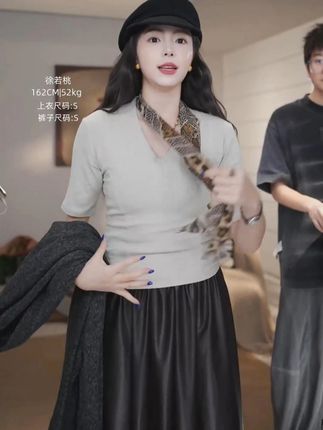 XURUOTAO 【奶茶柔柔T】棉感舒适设计感百搭显瘦浅杏色上衣#时尚穿搭#今天穿什么#高级感穿搭#打底衫#内搭打底衫