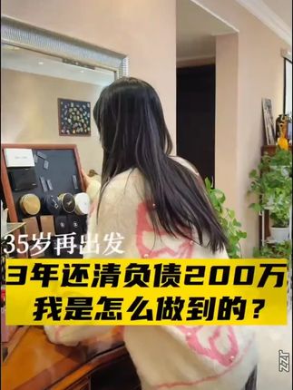 看《通天手段》,懂世界运转逻辑,读《人定胜天》,冲破枷锁向上走。二者合一,世道玄机尽锁方寸间。#智慧人生#思维格局#好书分享#通天手段