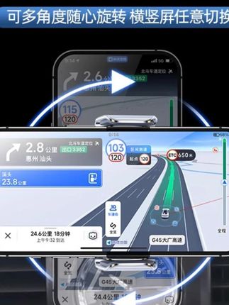 适用ES RX NX UX LS导航架专用车载电动手机支架#车载手机支架 #电动导航支架 #汽车配件 #适用多车型 #手机导航架
