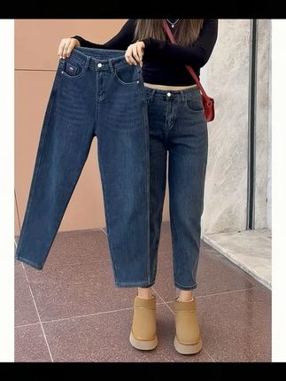梨形身材高腰显瘦休闲哈伦牛仔裤女春季新款小个子九分老爹萝卜裤 #梨形身材  #高腰牛仔裤  #显瘦神裤  #哈伦裤  #小个子穿搭