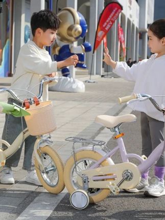 鑫木玛岁3岁到6岁-9儿童自行车女孩男孩单车宝宝12寸18寸童车小孩#单车 #脚踏车 #自行车 #童车 #儿童自行车