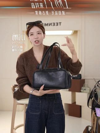 女包2025新款流光风植鞣牛皮保龄球包手提单肩公文包托特包 #包包#包包推荐#包包控#包包种草#美包分享