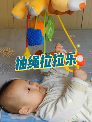 带娃小神器,自己玩一个多小时不用管他#母婴好物 #哄娃神器 #宝宝玩具