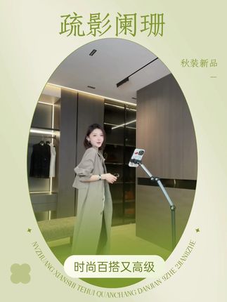 超有设计感的长款风衣,爱了1 #穿出高级感 #显瘦穿搭 #时髦精 #又美又飒
