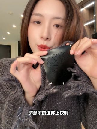 新款痞帅男装美式复古流苏慵懒毛衣#慵懒风穿搭 #时尚单品 #品质男装#高级感穿搭#穿出高级感