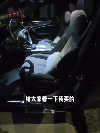 汽车专用!迈巴赫头枕腰靠,四季适用超舒适 #护颈腰垫 #汽车头枕腰靠 #汽车头枕 #车内用品 #车内腰垫