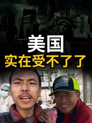 资本论