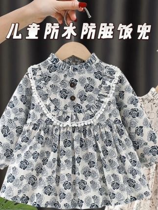 好看又实穿的小罩衣以前的罩衣真的好土这个可以当小裙子了关键还不贵 #罩衣 #谁穿谁好看